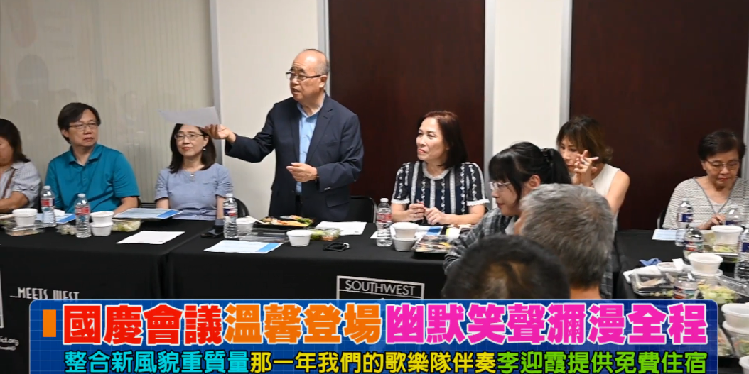 Screenshot 2025-08-26 144139